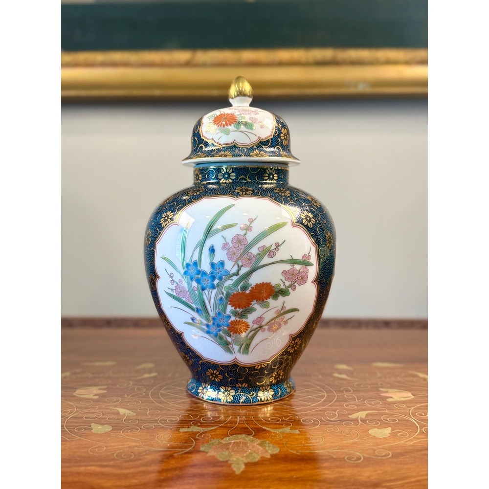 Vintage Japanese Ginger Jar • Cobalt Blue Gold Floral Imari Style Porcelain